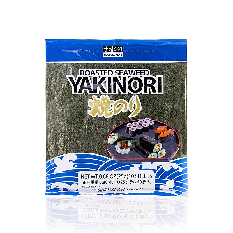 Yakinori, full storlek, torkade algblad, rostade, 20 g