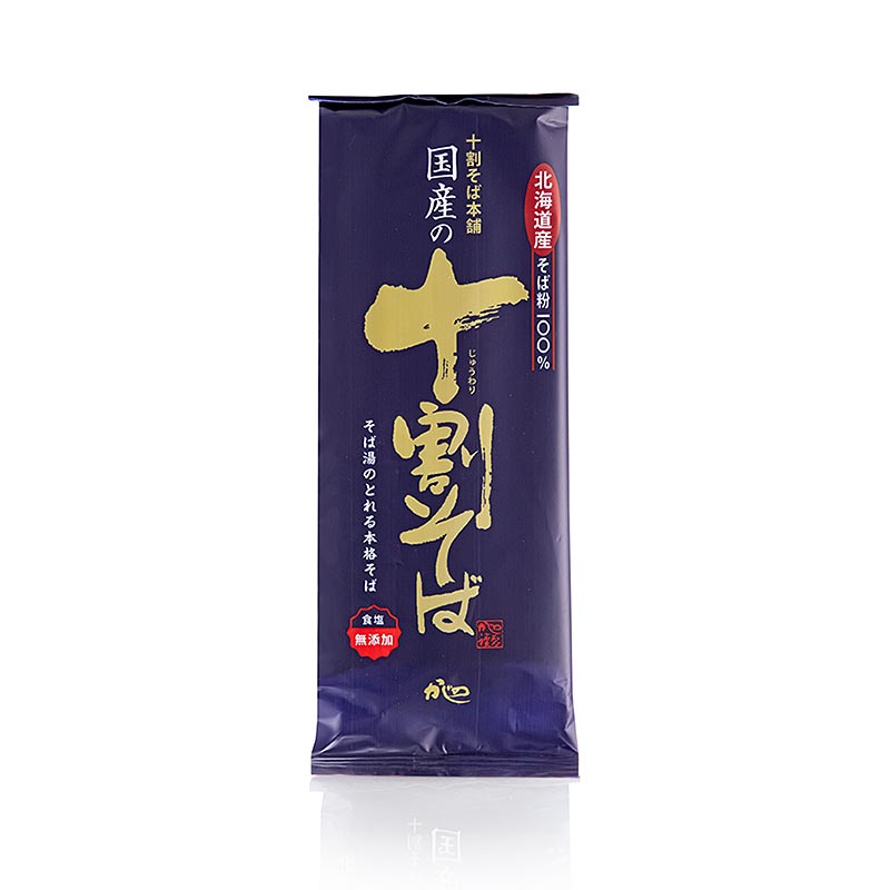 Soba-nudlar (bovetemjöl), Yamamoto Kajino, Japan, 200 g