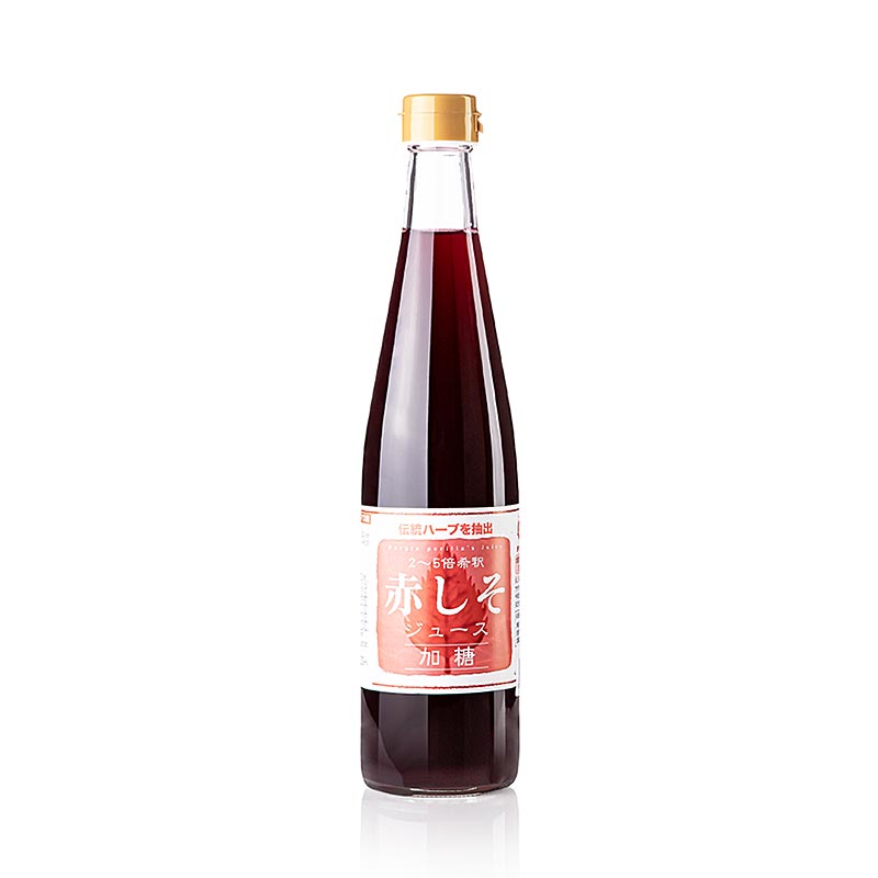 Röd shiso-dryck, med socker, 500 ml