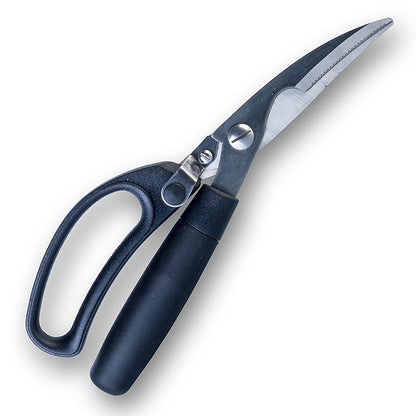 Fjäderfäsax, rostfritt stål med plastgrepp, 23 cm lång, 1 st